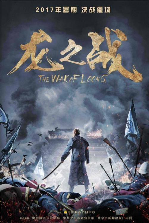 怎么购买斯洛伐克驾照